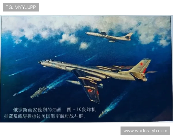 在游戏中操控轰炸机投放核弹的震撼体验与策略考量 在游戏中操控轰炸机投放核弹的震撼体验与策略考量